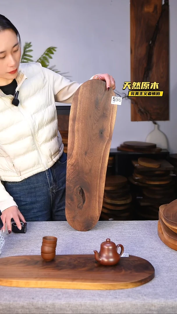 木北美黑胡桃原木.干裂疤结不属于商品质量问题完美主义者慎拍