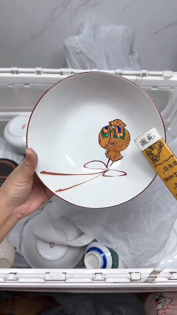 【闪购商品】774回流瓷器默认微瑕，18.8包邮