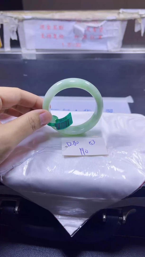 【闪购商品】翡翠手镯未镶嵌A货翡翠手镯团购多样性发货190