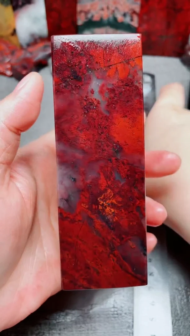 桂林鸡血玉素章--19