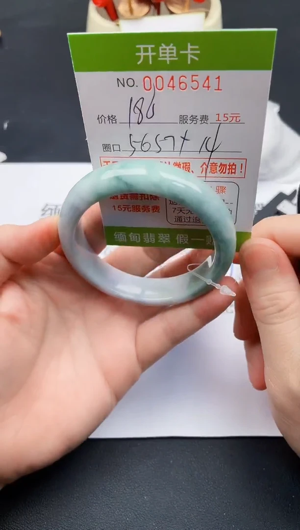 【闪购商品】41女王丽致优雅手镯时尚百搭