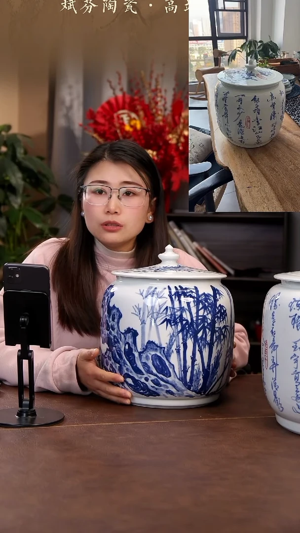 【闪购商品】青花瓷茶具斌芬陶瓷