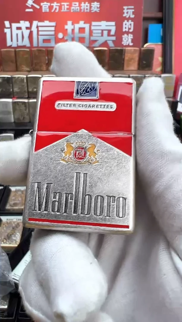 1937古银珐琅万宝路