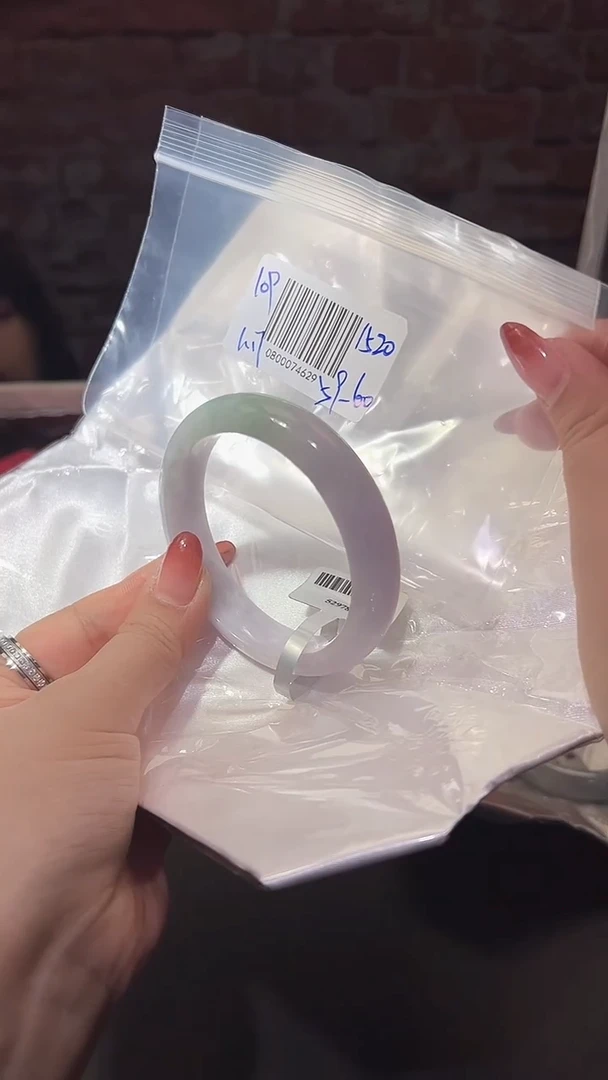 【闪购商品】翡翠手镯未镶嵌翡翠手镯
