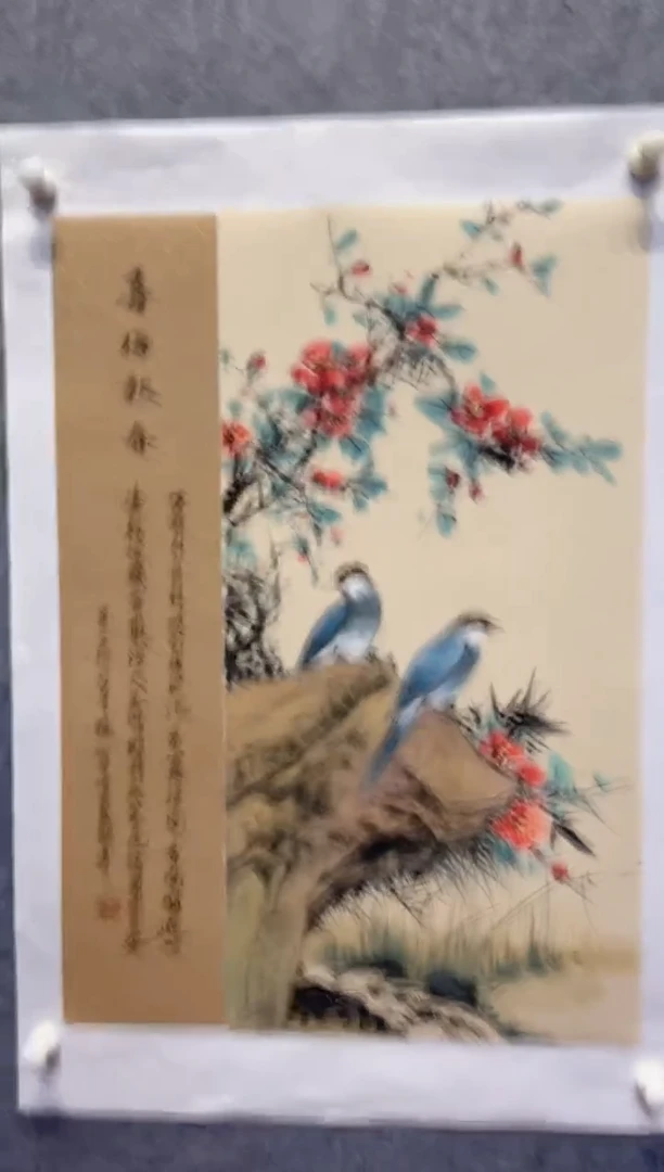 【闪购商品】国画张敬老师国画作品66
