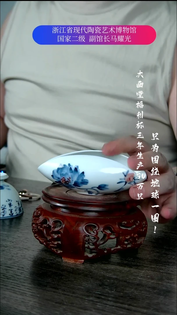 陶瓷景德镇手工手绘