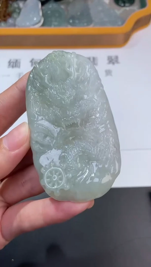 未镶嵌挂件翡翠375485     多人