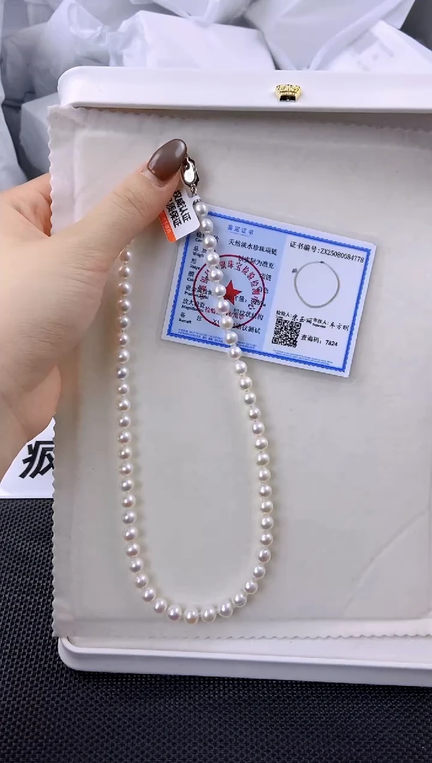 未镶嵌耳饰淡水珍珠xl1050