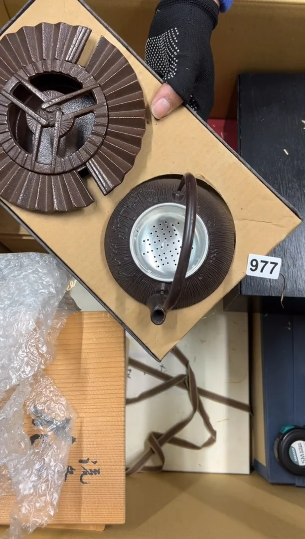 【闪购商品】瓷片977中古商品谨慎参拍