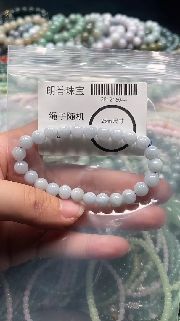 颈饰未镶嵌翡翠翡翠未镶嵌颈饰翡翠吊坠6044