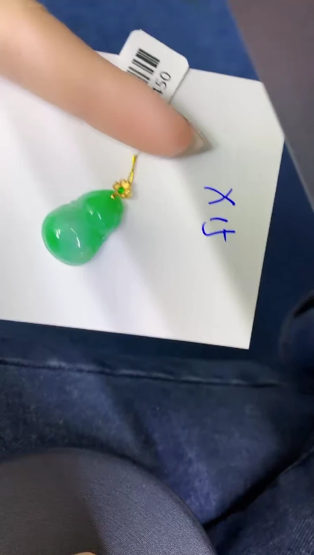 颈饰18K金镶嵌翡翠缅甸天然翡翠A货