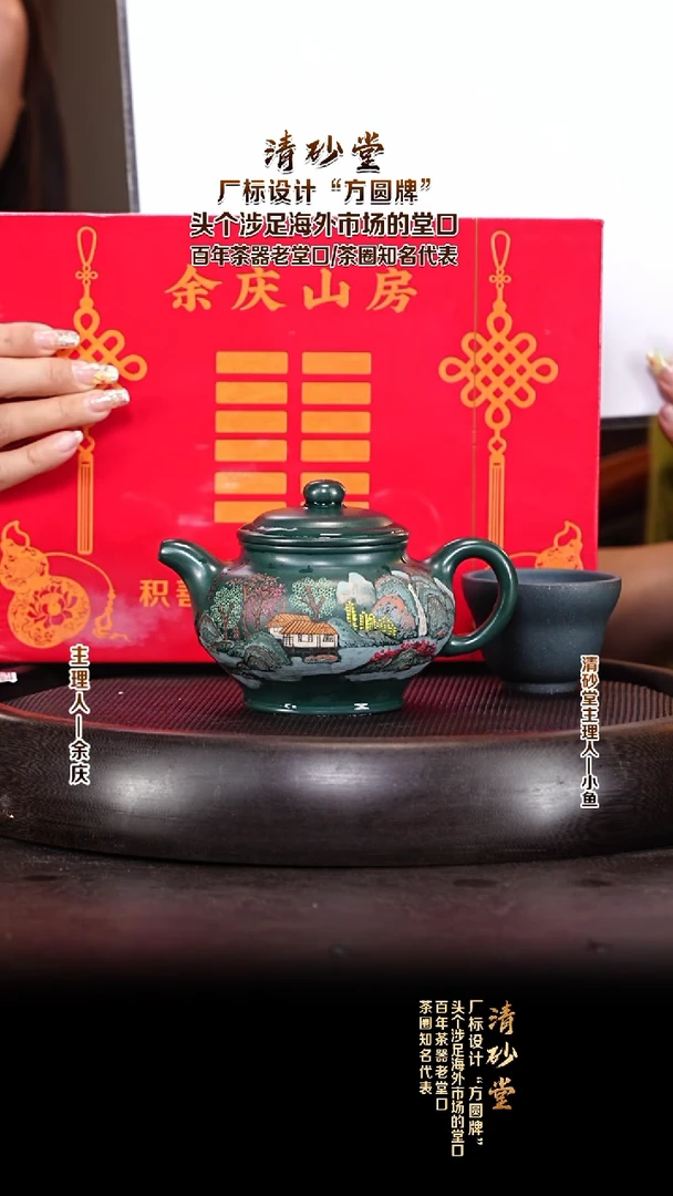 紫砂壶QST48大亨掇只 老绿泥 310cc