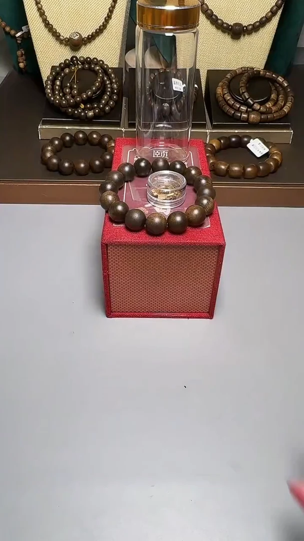 沉香芽庄黑奇1.4圆珠