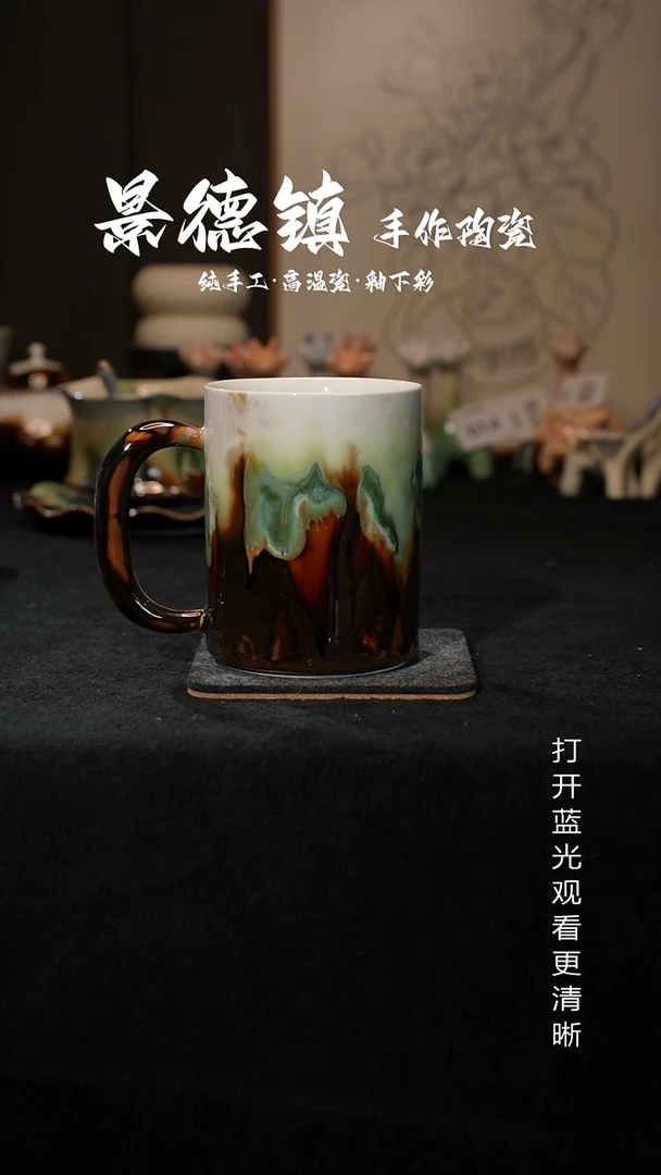 原创景德镇手工高温陶瓷215