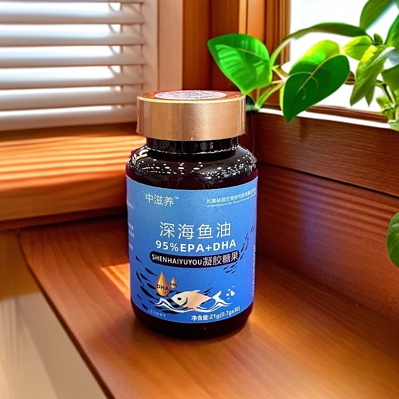 【静静推荐】深海鱼油胶囊高纯度鱼油成人中老年蓝