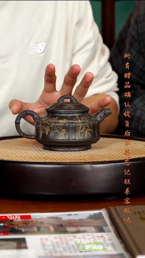 宜兴紫砂 ZST 石黄 双线竹鼓 300ccc 送四杯