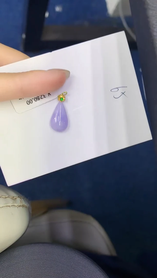 颈饰18K金镶嵌翡翠缅甸天然翡翠A货