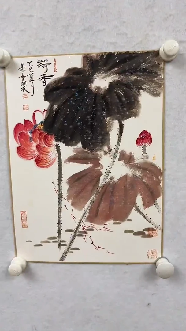 绘画崔老师-1.3平尺-花鸟