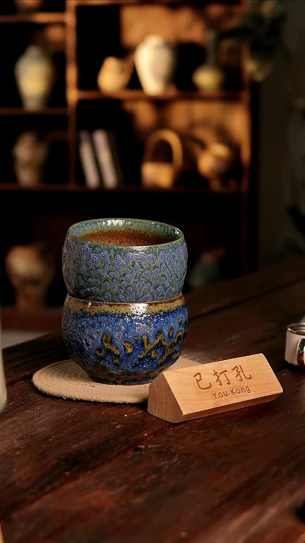 摆件23-88高12口14误差2已打孔