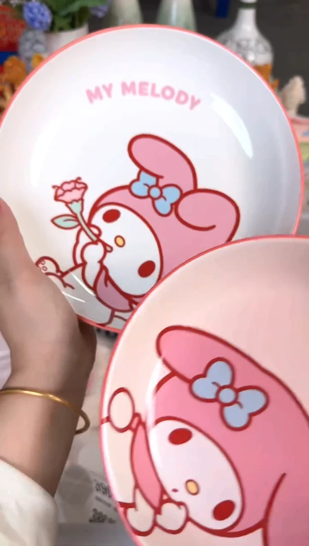 瓷片357默认微瑕15包邮库存1