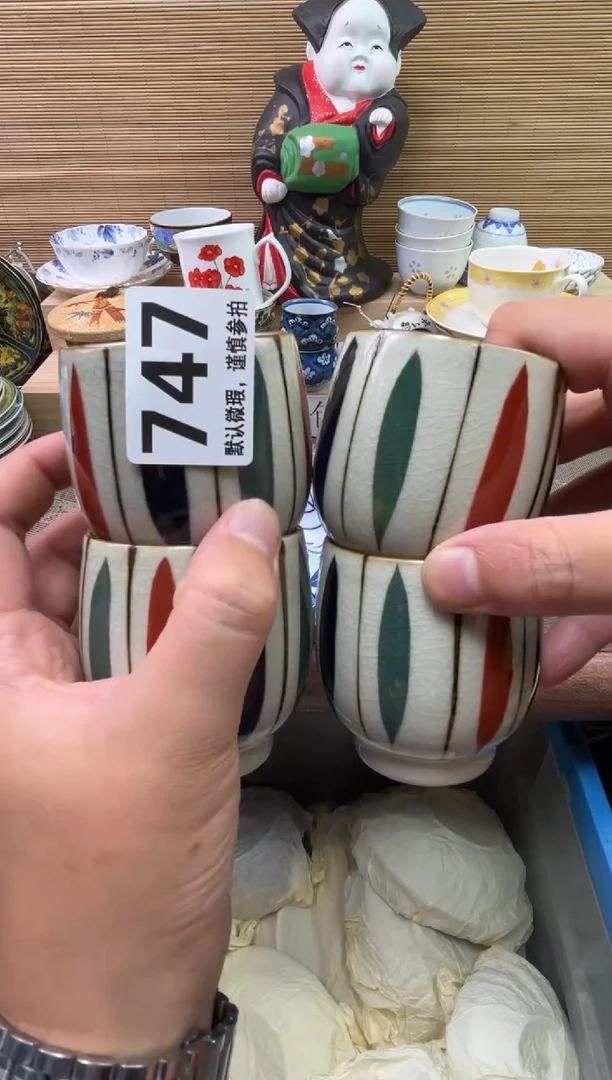 瓷片静****c陶瓷瓷器瓷器瓷器瓷器