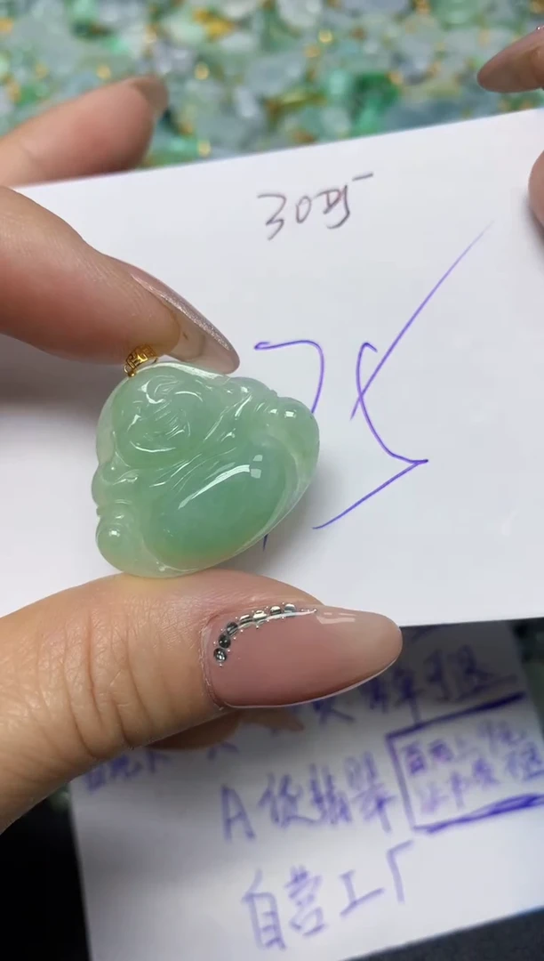 【闪购商品】翡翠挂件18K金镶嵌 天然翡翠A货