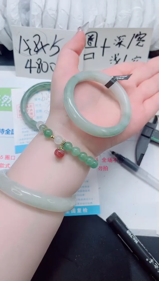 石英质玉手镯未镶嵌b267-52.8