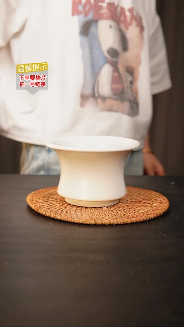 瓷片默认微瑕 口约13  高约8