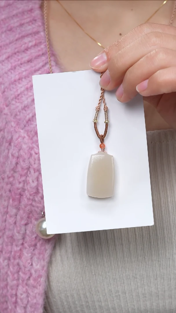 【闪购商品】和田玉颈饰未镶嵌藕粉无事牌