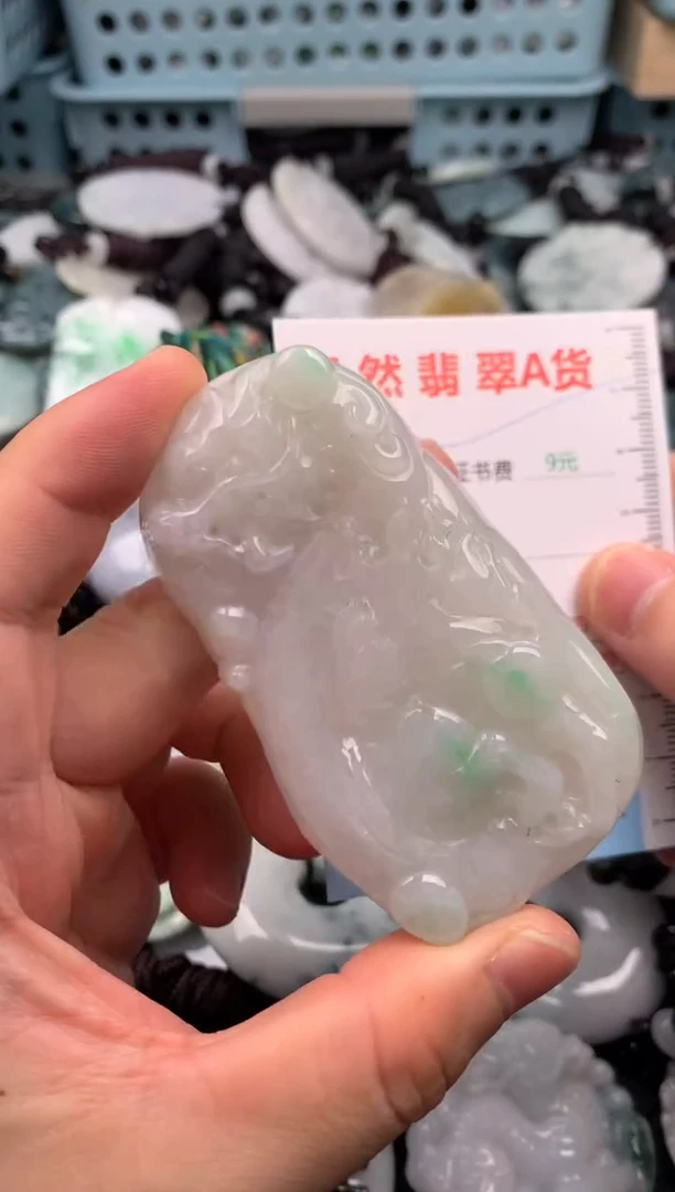 翡翠未镶嵌吊坠(不含链)1