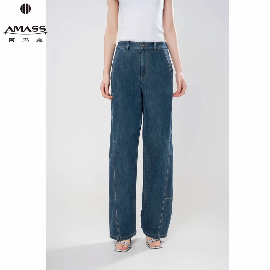 AMASS/阿玛施水洗显瘦高腰直筒裤长裤女装时尚牛仔裤510032
