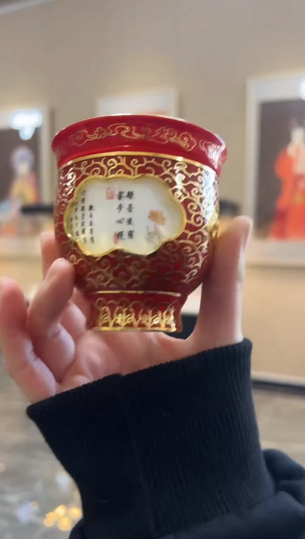 其他瓷崔景哲-瓷器-瓷杯-转心杯