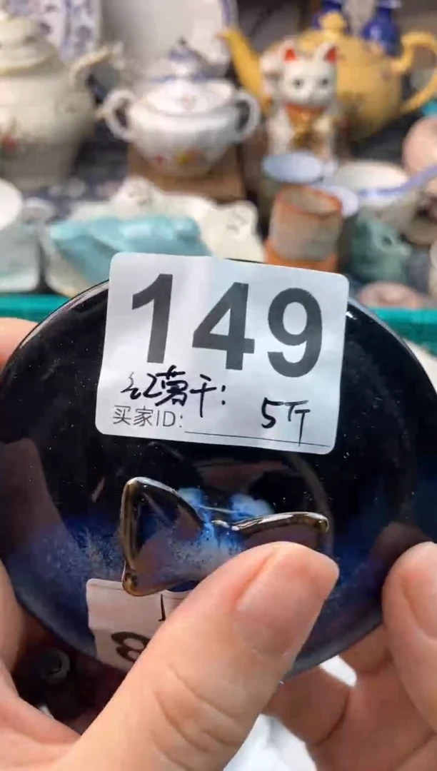 瓷片1111111111111111