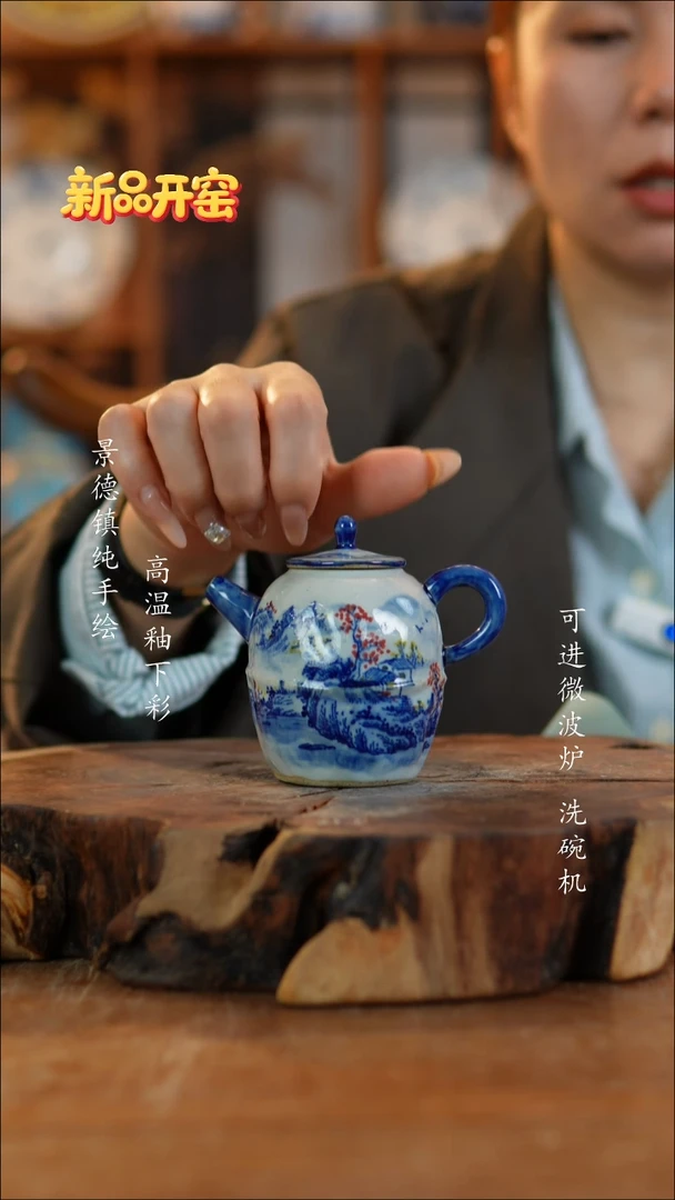 其他陶294老陶泥茶壶一只