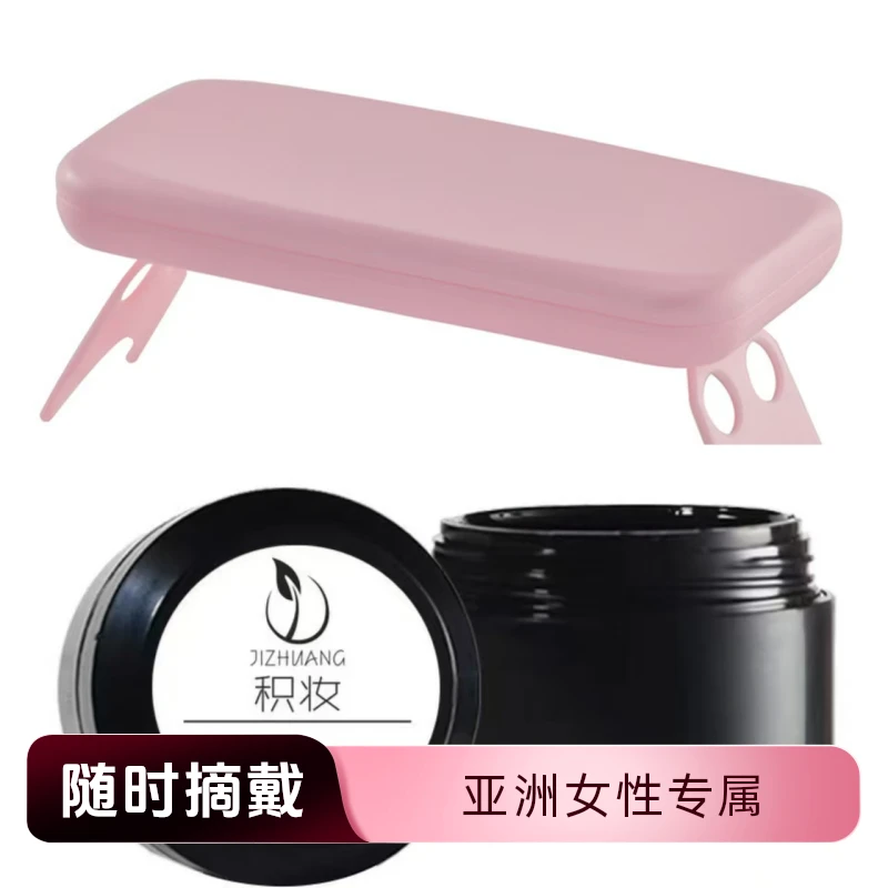 穿戴甲工具+固态胶+烤灯+果冻胶大容量罐装膏状