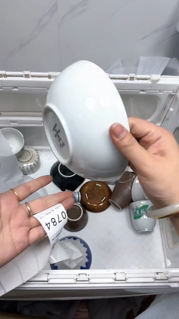 【闪购商品】782回流瓷器默认微瑕，18.8包邮