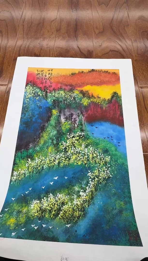 国画月***?孙桂国老师作品，带合影证书1-20