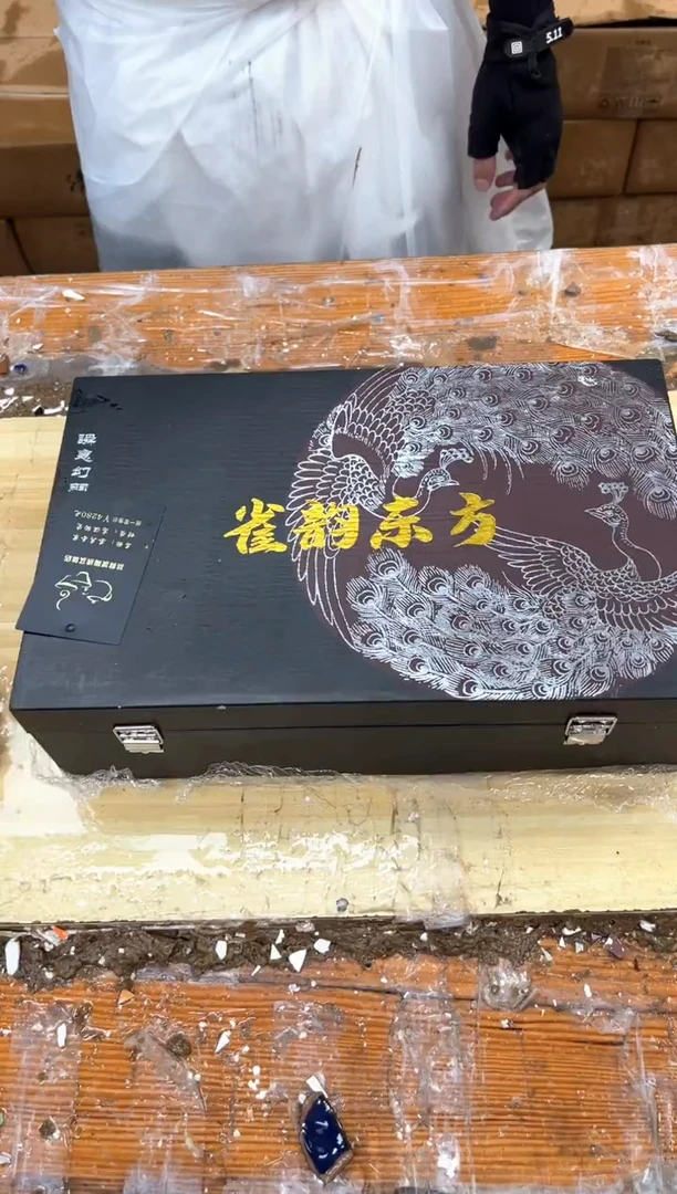 1孤品商品链接@@@@@@@@