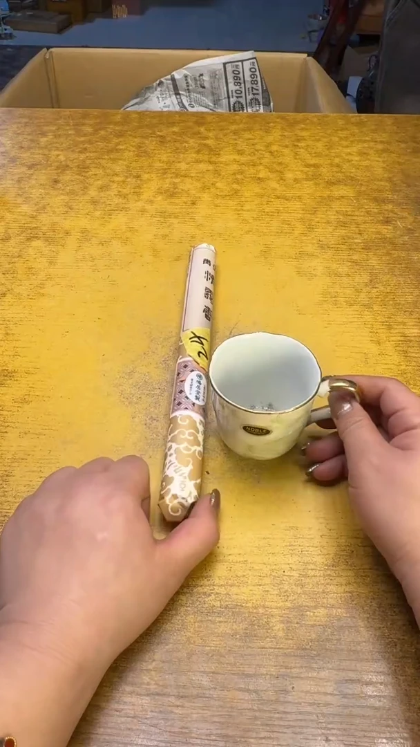 【闪购商品】其他瓷器瓷老破烂24鼠尾