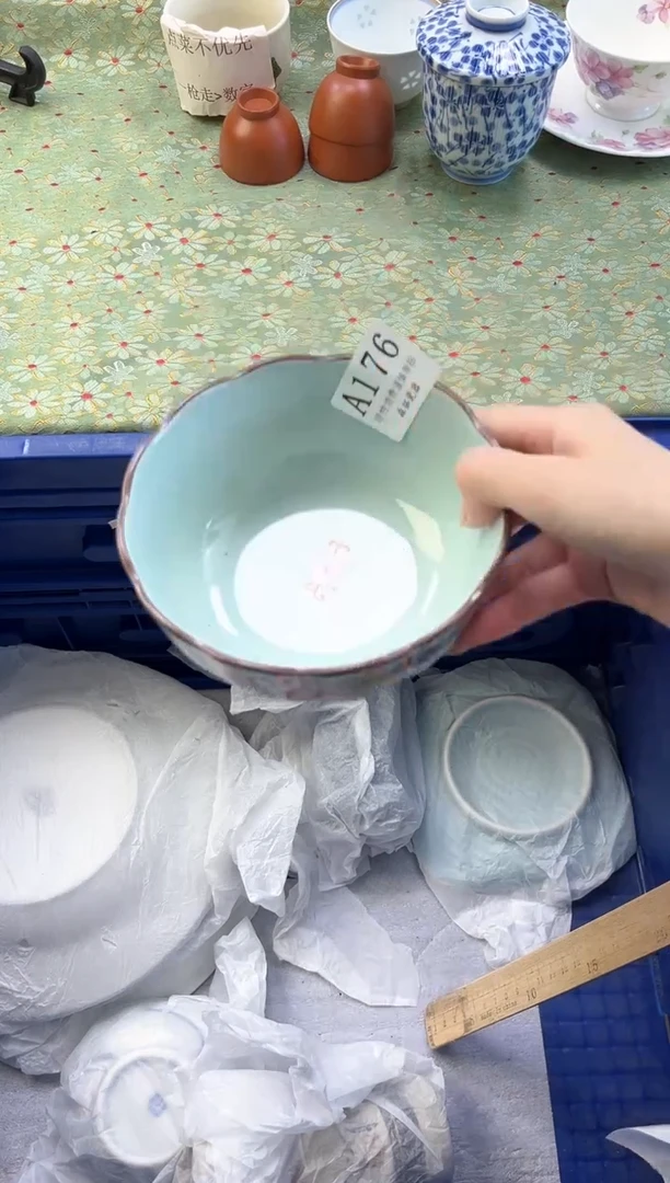 【闪购商品】瓷片          A176