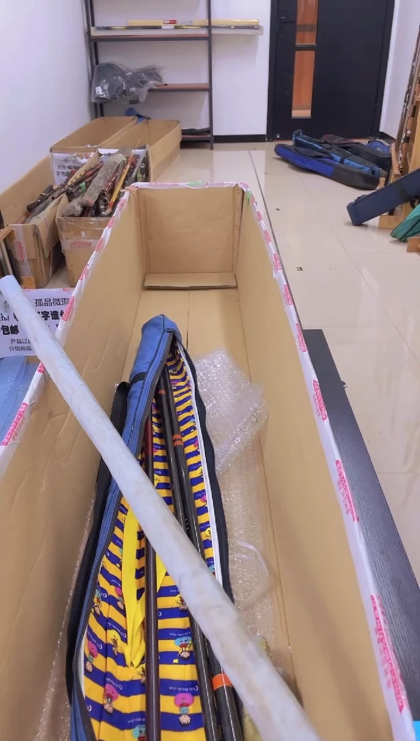 奋****年孤品微瑕，实物以直播间为准