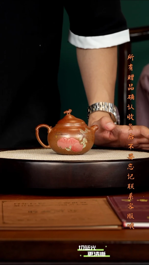 宜兴紫砂 DXY 老紫泥 葫芦 160cc 送主人杯