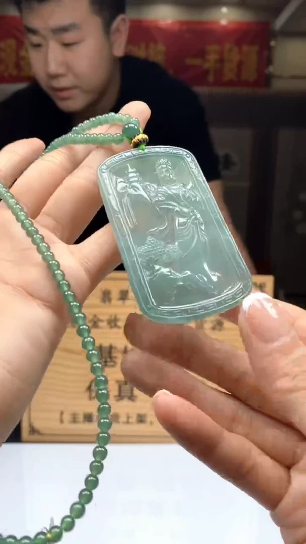 【闪购商品】定制翡翠未镶嵌********750