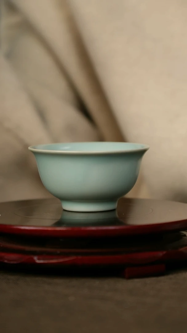 全品 压手杯 支钉烧 仿古釉