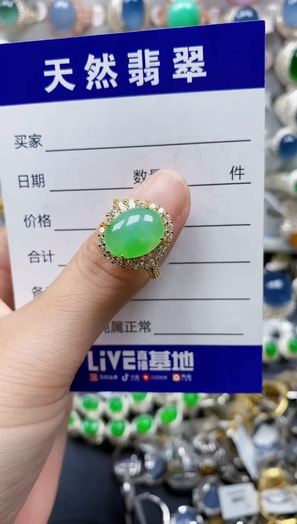 翡翠戒指银S925镶嵌517