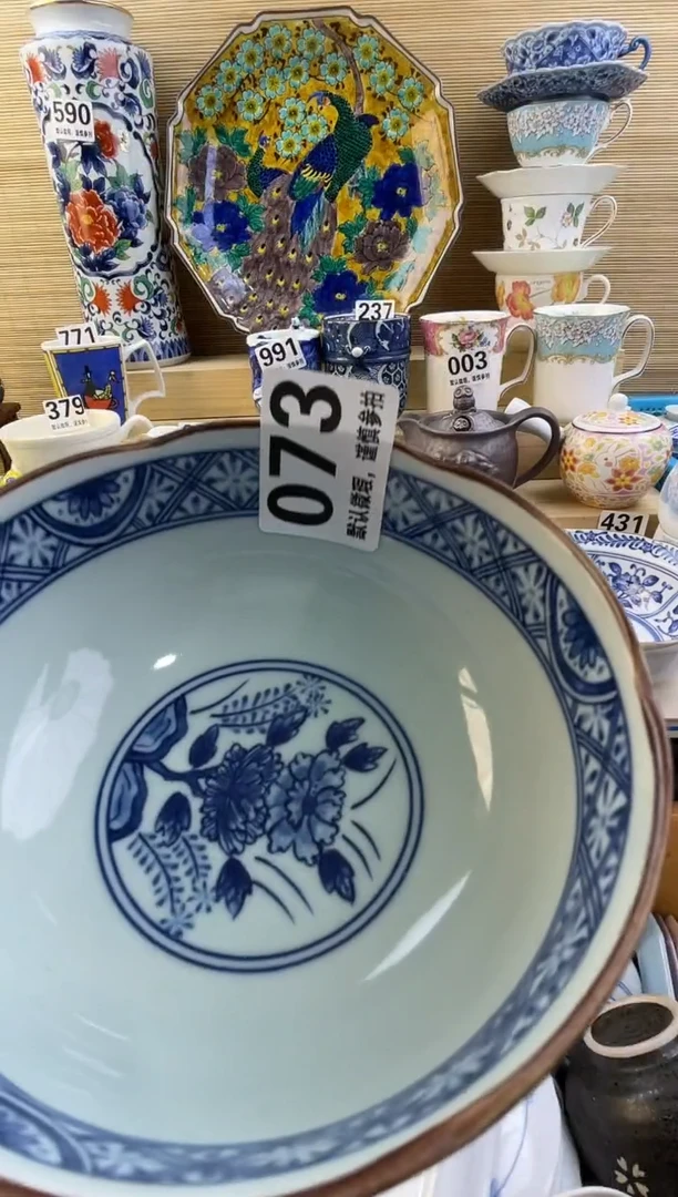 摆件铁****e摆件瓷器瓷器瓷器