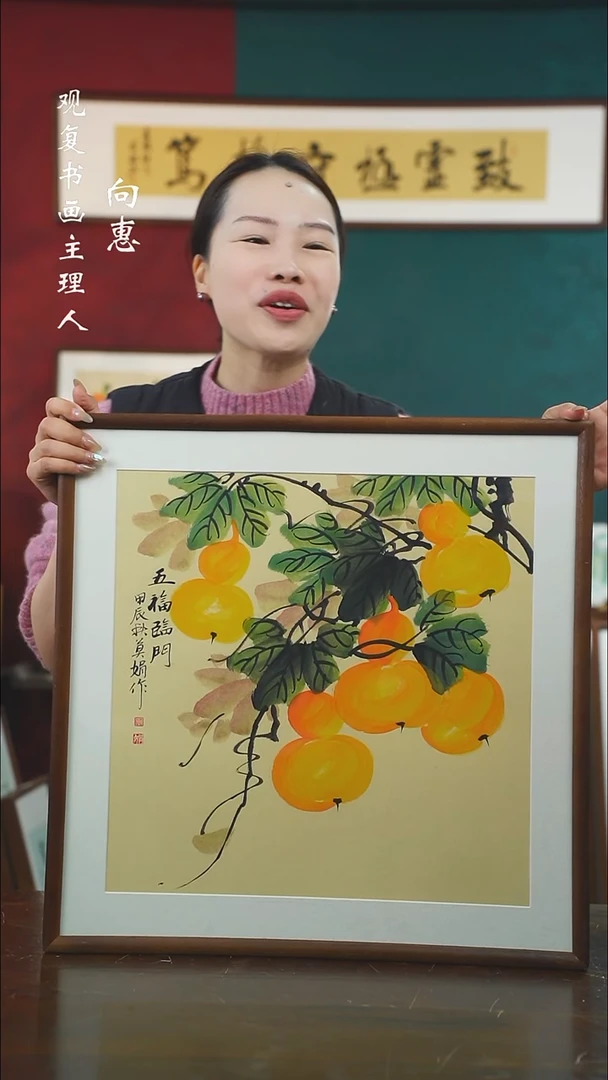 【闪购商品】书法MJ3-53*53绘画手绘同款