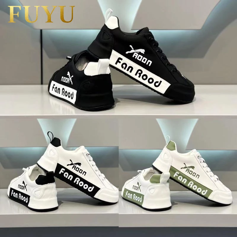 潮牌高档皮面板鞋男士秋冬厚底包跟一脚蹬防滑透气运动休闲男鞋