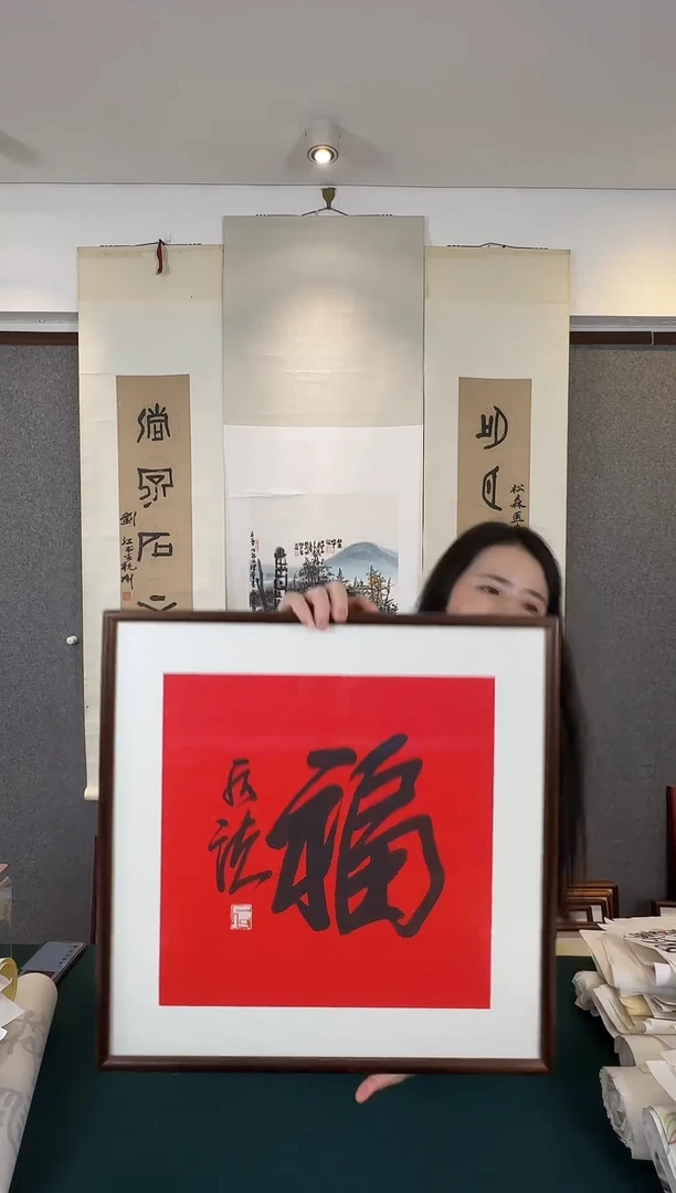 国画老师手写手绘作品