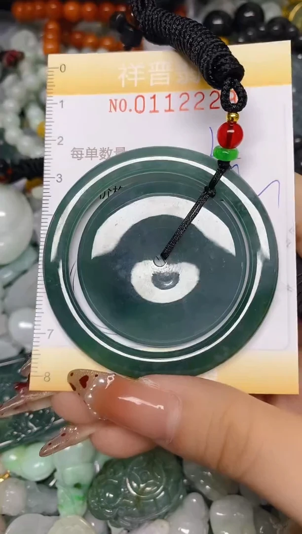 【闪购商品】翡翠颈饰未镶嵌闪购0112229多样性发其一